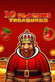 10 Blazing Treasures