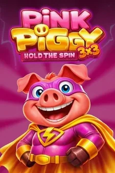 3x3 Pink Piggy Hold the Spin