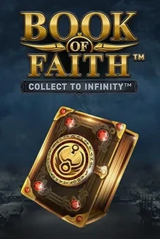 Book of Faith